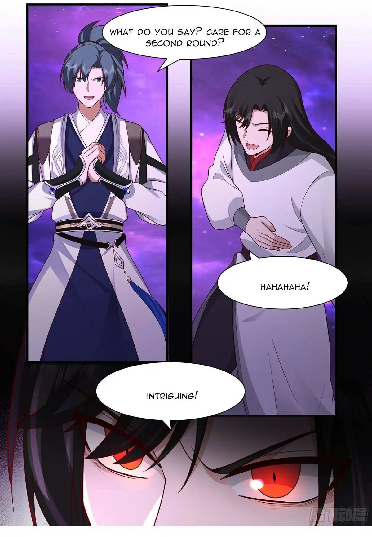 Martial Peak Chapter 3832 12